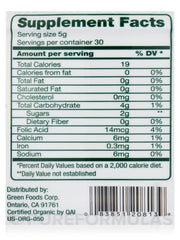 Beet essence usage and serving suggestion