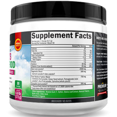 Packaging may vary for Beet Root Powder bottle
