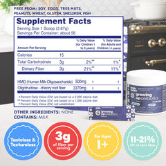 2'-FL HMO formula label on product package