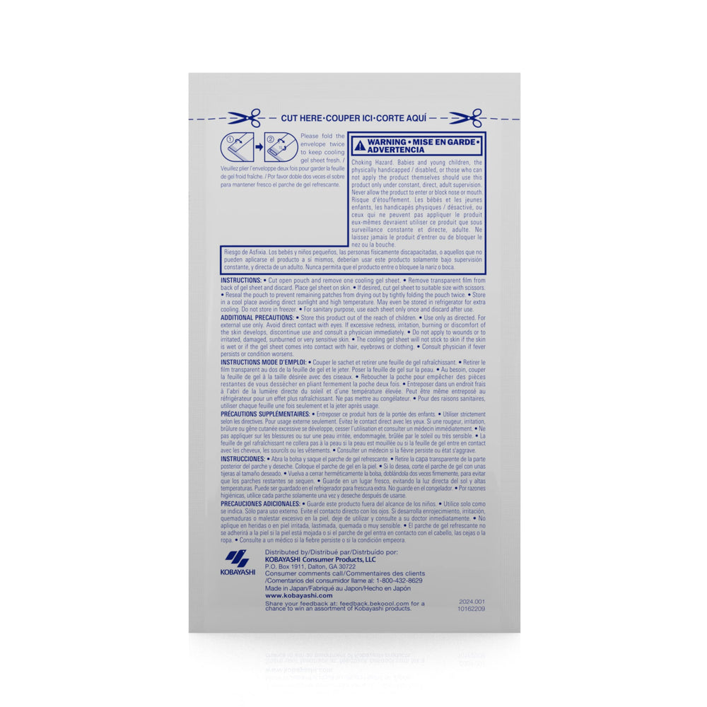BeKOOOL Kids Gel Sheets sized to fit a child's forehead