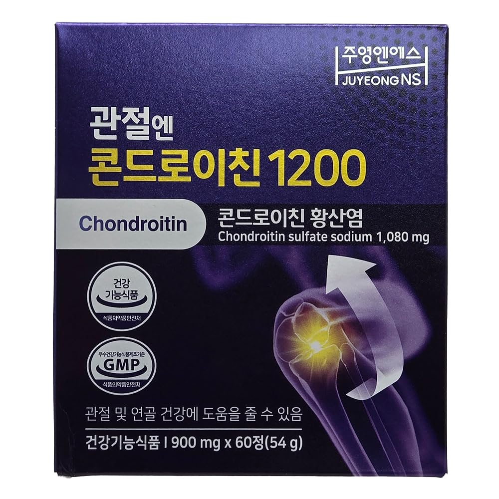 Bottle of Benepisyo Chondroitin 1200 with 60 tablets