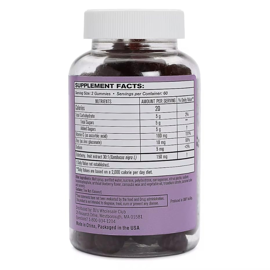 Close-up of Berkley Jensen Elderberry Gummies with Vitamin C & Zinc – 120 count bottle - gummies