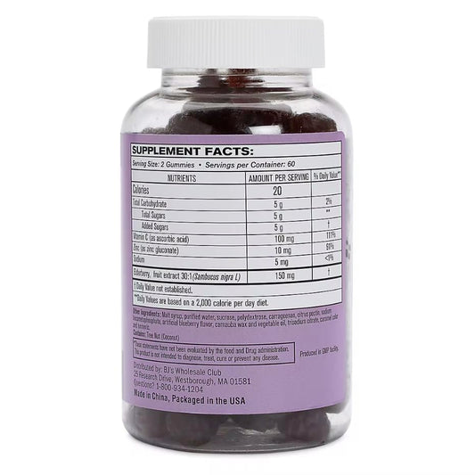Close-up of Berkley Jensen Elderberry Gummies with Vitamin C & Zinc – 120 count bottle - gummies
