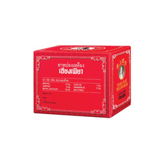Bertram Siang Pure Yellow 40g Massage Balm 6 Pack – packaging side