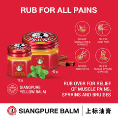Close-up of Bertram Siang Pure Yellow 40g Massage Balm texture