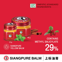 6 x 40g Bertram Siang Pure Yellow Massage Balm – travel pack