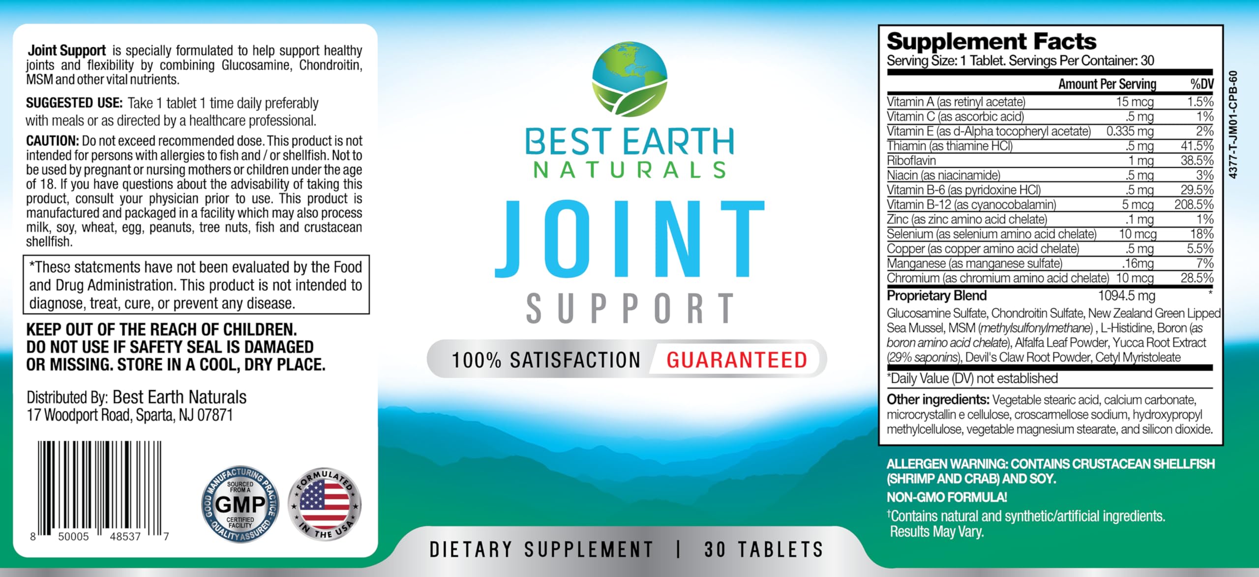 Glucosamine, Chondroitin, MSM ingredients highlighted on packaging