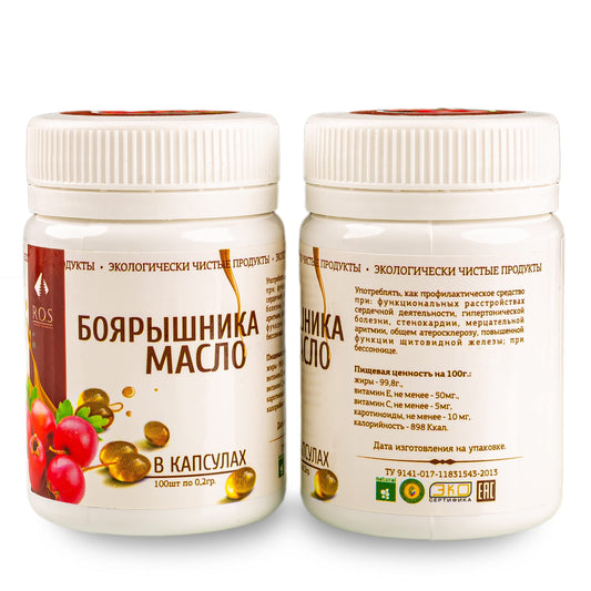 Hawthorn oil capsules close-up showing 200 mg each