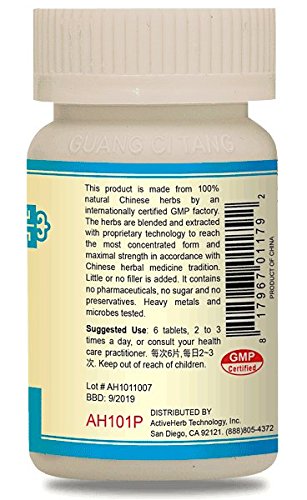 Bi Yan Pian NasoPass 5:1 concentrated tablets
