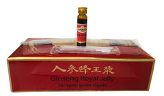 Product label showing NPN 80047787