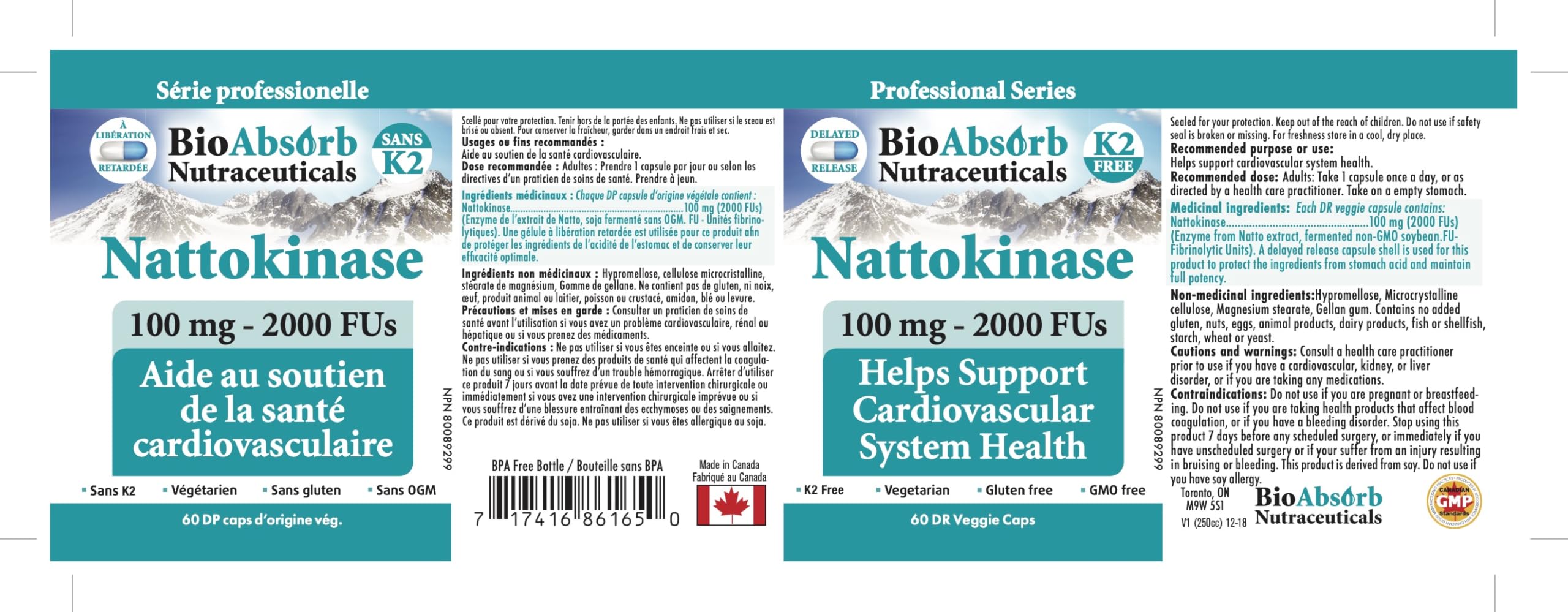Free-from labels indicating K2-free, GMO-free, gluten-free, dairy-free, nut-free, vegetarian