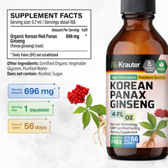 4 fl oz bottle with product label visible