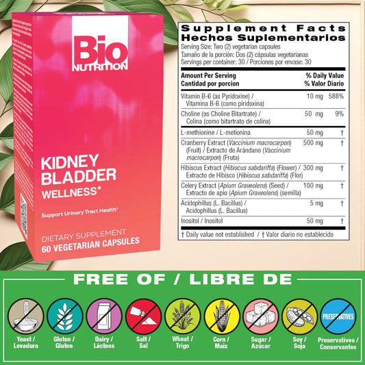 Close-up of 60 vegetarian capsules