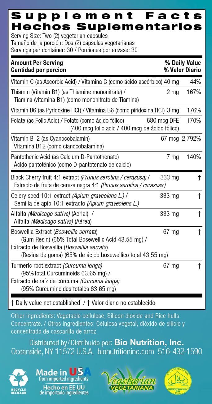 Back of Urilow bottle showing nutrition facts