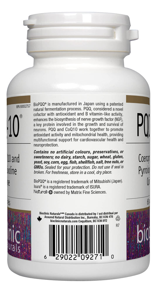 Close-up of CerebroVital PQQ-10 softgels