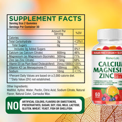 Nutrition facts panel for BionerLab Gummies