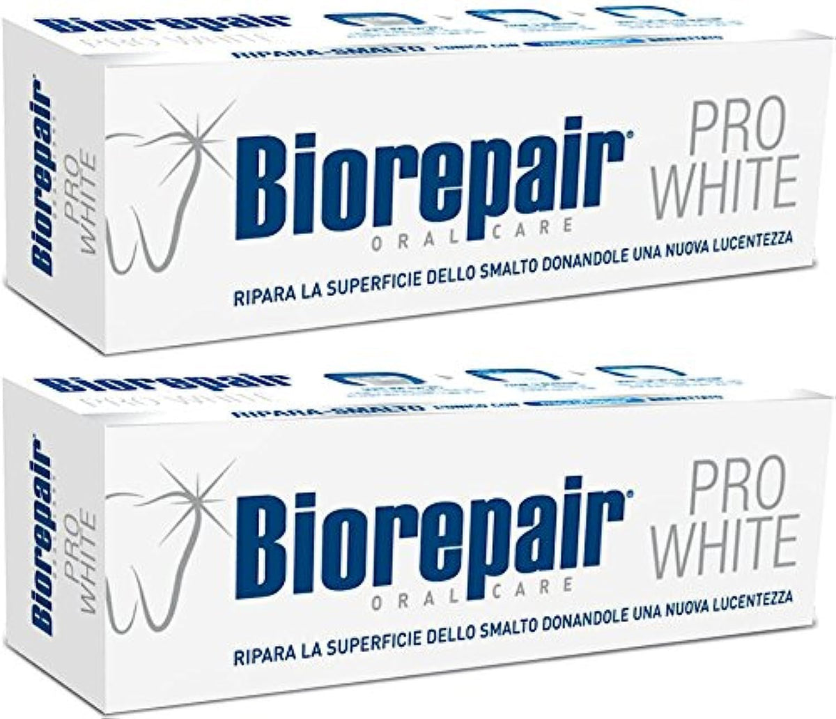 Front view of Biorepair Pro White toothpaste tubes (2 x 75ml)