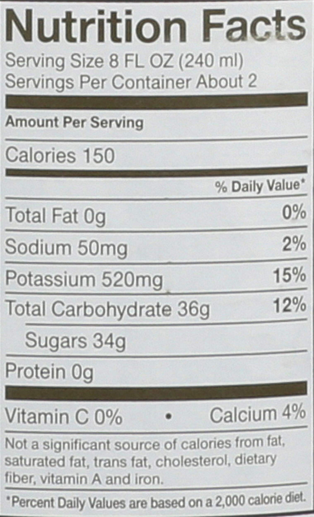 Biotta Naturals Elderberry Juice bottle side view