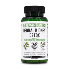 Birch leaf and buds herbal mix for urinary health