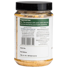 Aegle marmelos Bilva Powder 200 g pouch