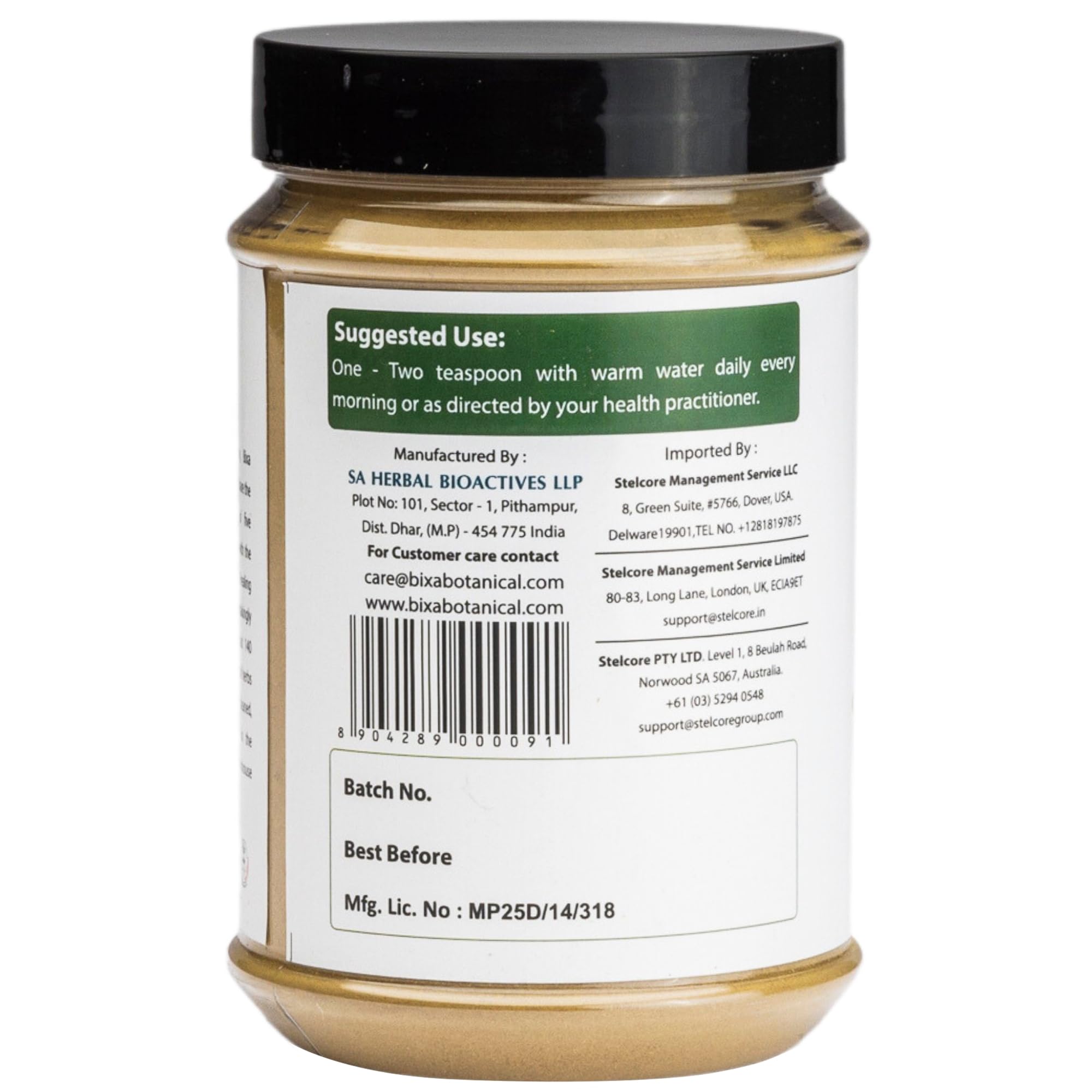 Serving suggestion: 1-2 teaspoons Brahmi powder