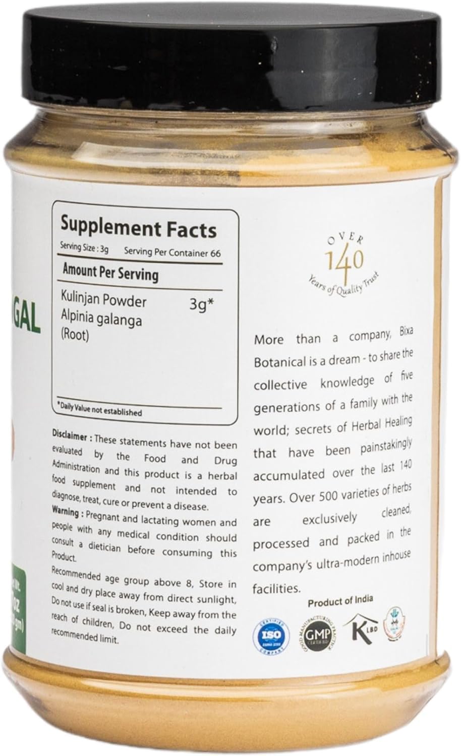 Powder used in a savory dish - spoonful