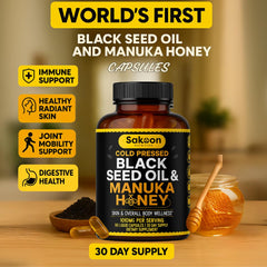 Close-up of Black Seed Oil Capsules (01)