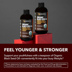 Black seed oil for digestive health – 8 oz bottle