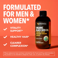 Black seed oil for immune support – 8 oz bottle