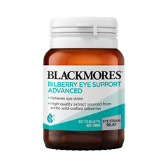 Front view of Blackmores Bilberry Eye Support Advanced bottle