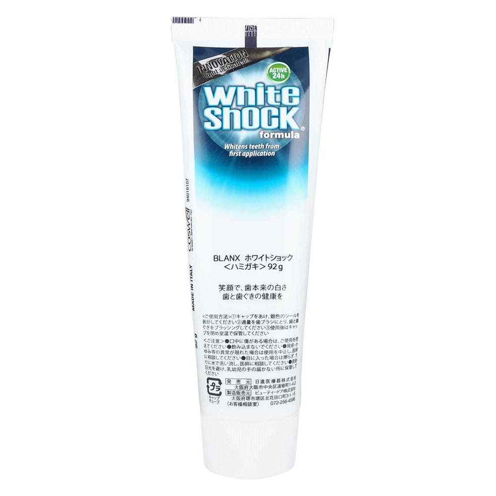 Blanx White Shock toothpaste packaging and 75ml tube on white