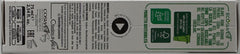 75ml tube of BlanX Black Whitening Toothpaste