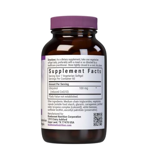 Close-up of CoQ10 Ubiquinol softgels capsules