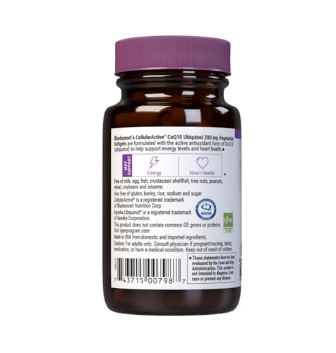 Bottle showing CoQ10 Ubiquinol 200mg Vegetarian Softgels label