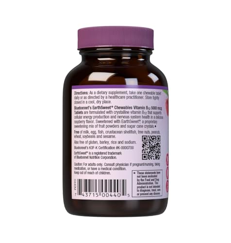 EarthSweet branding on vitamin B12 packaging