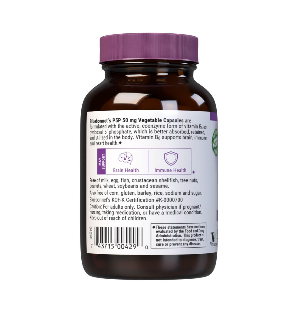 90 vegetarian capsules container showing vegan, non-GMO and allergen-free features