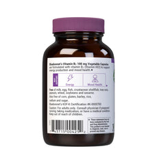 Close-up of Vitamin B1 (Thiamin HCl) capsules