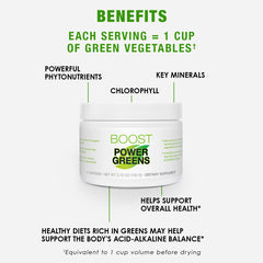 Product label showing no artificial colors or flavors