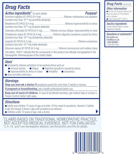 Pack of 2 StressCalm bottles with 60-count each