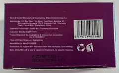 Boobeen Eyebrow Seal Stamp compact size fits bags for on-the-go