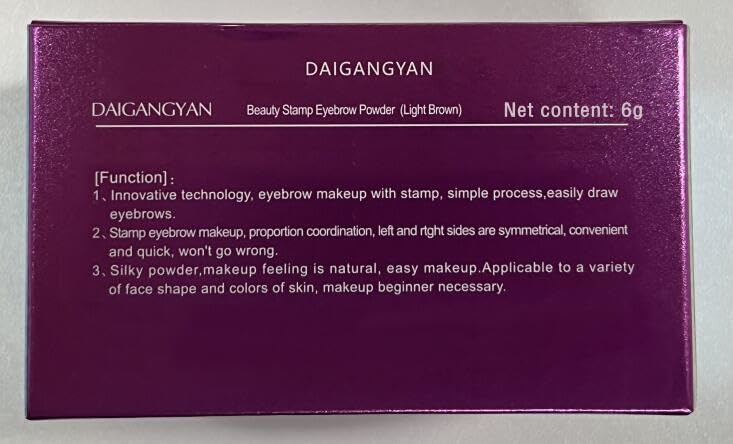 Boobeen Eyebrow Seal Stamp beginner-friendly kit for new users