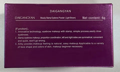 Boobeen Eyebrow Seal Stamp beginner-friendly kit for new users