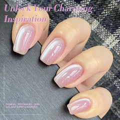 Born Pretty Jelly Glitter Auroras gel polish with vibrant color and glassy finish.