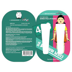 BRING GREEN Squid Game Edition double-set bottles shown for convenient day-to-day use.