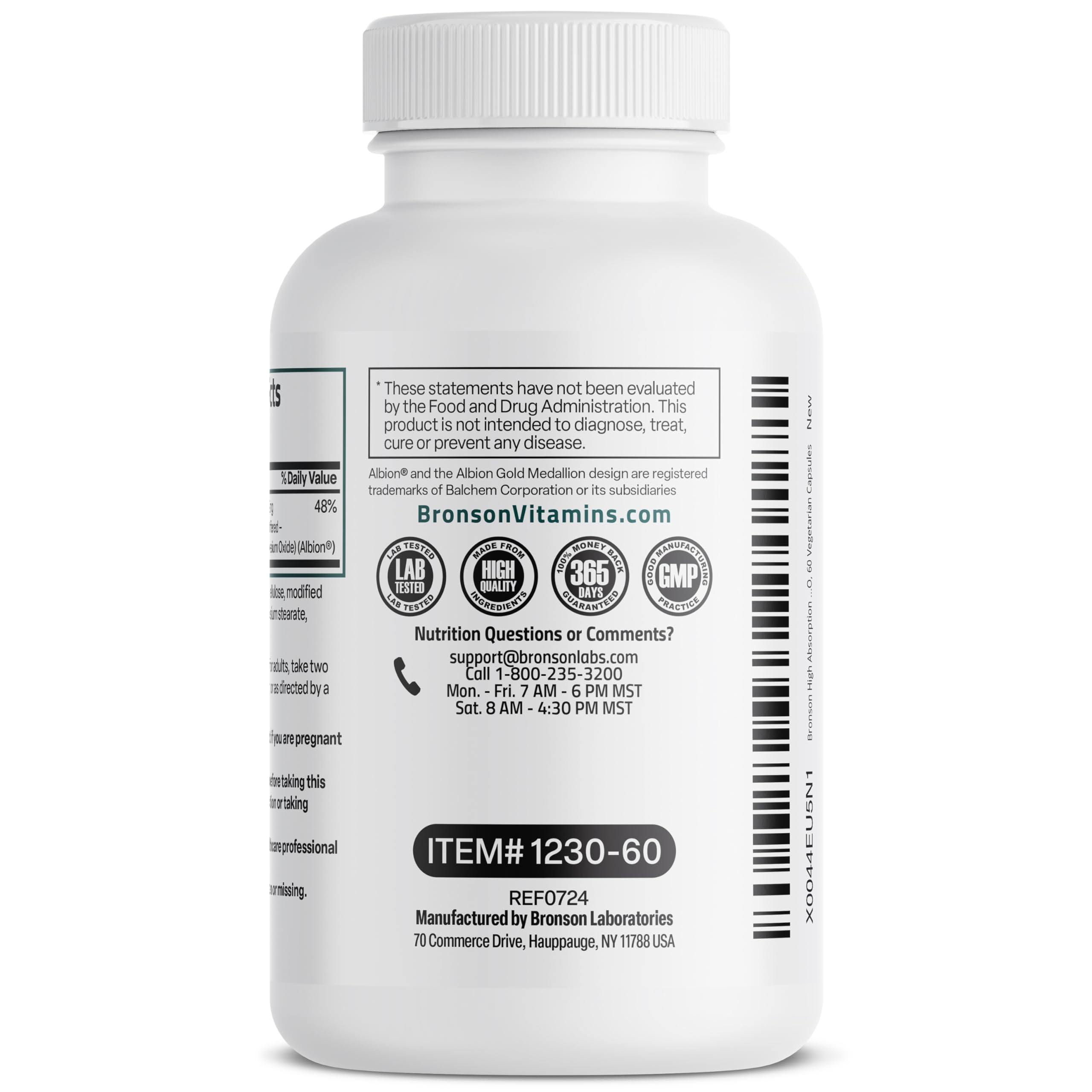 Graphic showing cGMP premium standards