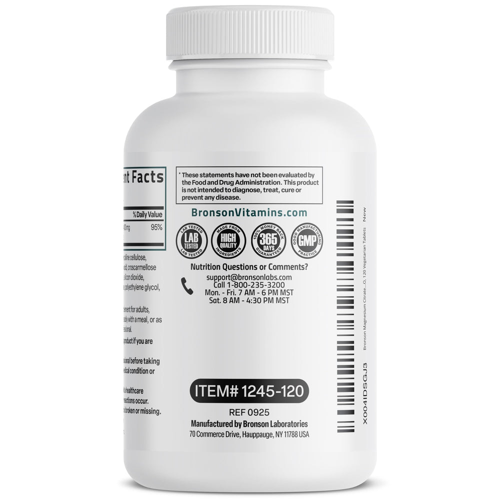 cGMP quality seal on Bronson packaging