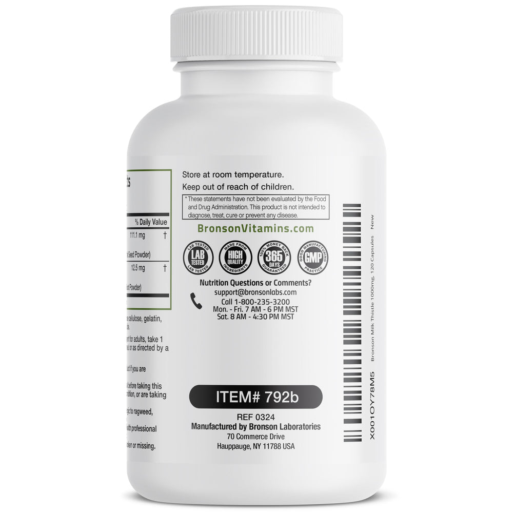 120 capsules bottle image