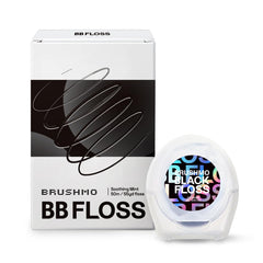 Brushmo Black Floss BBFloss 55 yd spool