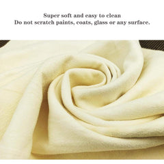Cleaning cloth sized 24x16 inch for car and large surfaces
