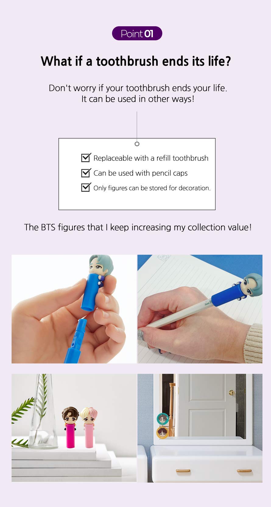 BTS character figure toothbrush mounted on a wall via magnetic holder